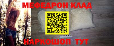 PSILOCYBIN Бузулук
