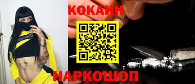 сатива Будённовск