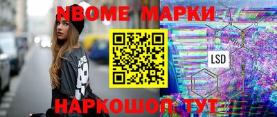 мяу мяу кристалл Бугуруслан