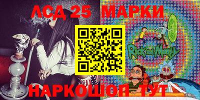 мяу мяу кристалл Бугуруслан