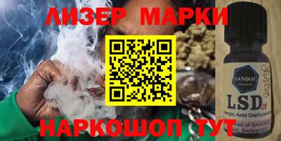 a pvp Новокубанск