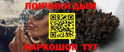 PSILOCYBIN Бузулук