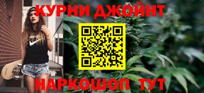 PSILOCYBIN Бузулук