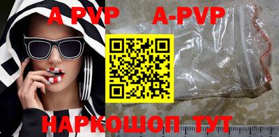 PSILOCYBIN Бузулук