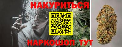 PSILOCYBIN Бузулук