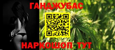 PSILOCYBIN Бузулук