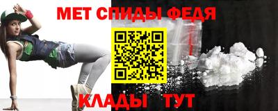 PSILOCYBIN Бузулук
