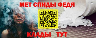 сатива Будённовск