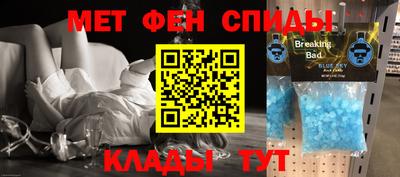 сатива Будённовск