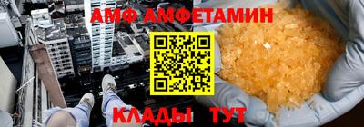 PSILOCYBIN Бузулук