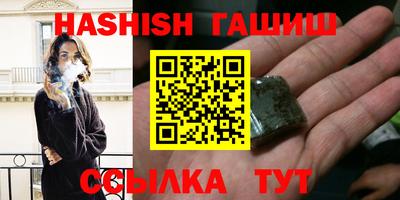 сатива Будённовск