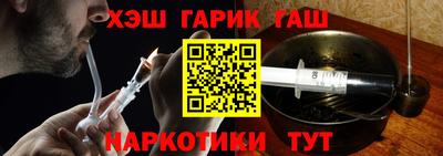 МДПВ Новозыбков