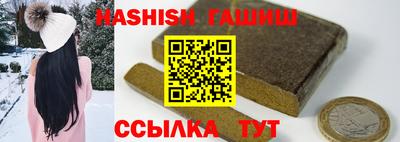 PSILOCYBIN Бузулук