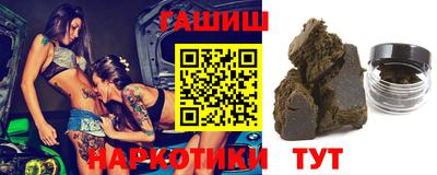 сатива Будённовск