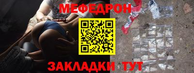PSILOCYBIN Бузулук