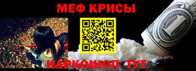 PSILOCYBIN Бузулук